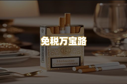越南代工玉溪